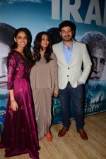 Aparna Singh at Irada film launch in Mumbai on 24th Jan 2017 (111)_588868254765e.JPG