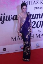 Sheetal Mafatlal walk the ramp for Mijwan-Summer 2017 Show on 5th March 2017 (37)_58bd0fe69c139.JPG