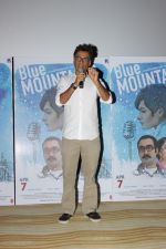 Arif Zakaria at Trailer & Poster Launch Of Film Blue Mountains on 6th March 2017 (24)_58bee255c1b26.JPG
