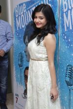Simran Sharma at Trailer & Poster Launch Of Film Blue Mountains on 6th March 2017 (8)_58bee3124e160.JPG