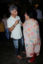 Makarand Deshpande, Nadira Babbar at the Inauguration of Darshak Utsav Festival on 25th July 2017 (24)_59780c6954a4a.JPG