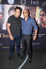Vaquar Shaikh with Raja Ram Mukerji at the special screening of the film SAB THEEK HAIN on 27th July 2017_597d5ed0a7626.JPG