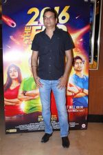 Jaideep Chopra at the Song Launch Of Film 2016 The End on 6th Sept 2017 (33)_59b0e6305858b.JPG