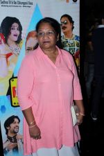 Pratima Kazmi at the Special Screening Of Om Puri Last Hindi Film Mr Kabaadi on 6th Sept 2017 (8)_59b0f14f83ad3.JPG