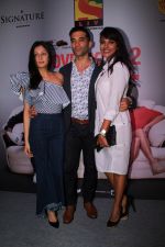 Sukhmani Sadana, Kushal Punjabi, Manasi Scott At The Launch Of #Lovebytes Season 2 on 10th Oct 2017 (65)_59ddc3031acd6.JPG