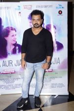 Toshi Sabri at The Red Carpet Of Film Jia Aur Jia on 26th Oct 2017 (102)_59f2ed59e6d9c.JPG