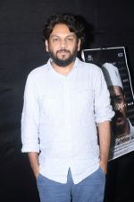  Anand Gandhi at the Special Screening Of An Insignificant Man on 13th Nov 2017 (32)_5a0ac272d064e.JPG