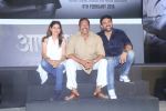 Nana Patekar, Sumeet Raghavan, Iravati Harshe at the Trailer Launch Of Film Aapla Manus on 18th Jan 2018 (11)_5a61f99fd5cd3.jpg