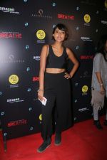 Mauli Dave at the Special Screening Of Amazon Original At Pvr Juhu on 23rd Jan 2018 (51)_5a6827014f5d6.jpg