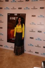 Archana Gupta at the Premiere of the upcoming short film #metoo at The View Andheri in mumbai on 6th March 2018 (34)_5a9f8a7dc7ab4.JPG