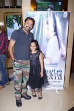 Abhimanyu Chauhan at the Special Screening Of Film Daddy_s Daughter hosted by Director Abhimanyu Chauhan on 29th March 2018 (67)_5abdf61d3eeca.JPG