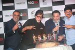 Amitabh Bachchan, Rishi Kapoor, Umesh Shukla at the Success press conference of film 102 not out in jw marriott in juhu, mumbai on 1oth May 2018 (8)_5af4590a13217.JPG