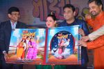 Trupti Bhoir, A R Rahman, Subodh Bhave at the Music launch of marathi film Maaza Agadbam in Taj Lands End, bandra on 14th Oct 2018 (61)_5bc442142343c.JPG