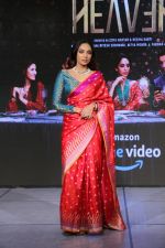 Sobhita Dhulipala at the Launch of Amazon webseries Made in Heaven at jw marriott on 7th March 2019 (63)_5c821a117a143.jpg