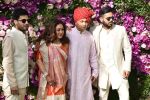 Anil Ambani, Tina Ambani at Akash Ambani & Shloka Mehta wedding in Jio World Centre bkc on 10th March 2019 (13)_5c876888df8d9.jpg