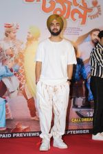 Manjot Singh at the Trailer Launch Of Film Dream Girl on 12th Aug 2019 (69)_5d525eb29ffba.JPG