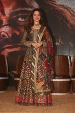 Tamanna Bhatia at the Trailer launch of film Sye Raa Narasimha Reddy in jw marriott juhu on 20th Aug 2019 (94)_5d5cf6b61117c.JPG