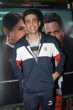 Gulshan Devaiah at the Screening of Section 375 in Sunny Sound juhu on 12th Sept 2019 (17)_5d7b467a009a9.JPG