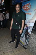 at the Screening of film Dream Girl at pvr ecx in andheri on 12th Sept 2019 (48)_5d7b482f480d2.jpg