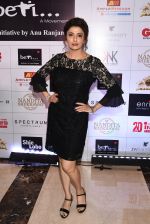 Jyoti Saxena during 17th Edition of BETI A Fashion Fundraiser Show on 14 May 2023_64650152ac233.jpg