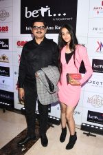 Rohitashv Gour during 17th Edition of BETI A Fashion Fundraiser Show on 14 May 2023_6464faf6e4a6d.jpg