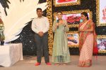 Puneet Balan with Janhavi Dhariwal Balan, Shobha Rasiklal Dhariwal during Pulak Sagarji Gurudev_s Paropkaar Divas Celebrations on 14th May 2023_6465b1bb8be78.JPG