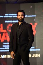 Ali Abbas Zafar at the trailer launch of Bloody Daddy on 24 May 2023 (20)_646e49f42432d.jpg