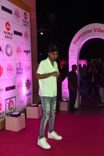 MC Stan at The Animal Welfare Event at Jio World Drive in Mumbai on May 19, 2023 (29)_646e27cb8c4c2.jpg