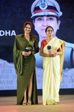 Sonakshi Sinha and Meeran Chadha Borwarkar at the trailer launch oF Film Dahaad on 3 May 2023 (47)_64737a06d603e.jpg