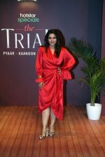 Kajol at the Trailer Launch of Web Series The Trial Pyaar Kanoon Dhokha (7)_64871f1c5103c.jpg