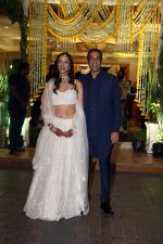 The Bride and the groom at Madhu Mantena and Ira Trivedi wedding ceremony on 11 Jun 2023 (4)_6486ffed0def5.jpg