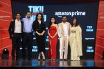 Kangana Ranaut, Nawazuddin Siddiqui, Avneet Kaur, Aparna Purohit, Bondip Sarma, Aakash Pandey at the trailer launch of film Tiku Weds Sheru on 14 Jun 2023 (1)_6489d73ec31ca.jpg