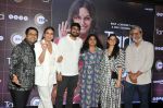 Sharib Hashmi, Huma Qureshi, Piyush Gupta, Ashwiny Iyer Tiwari, Nitesh Tiwari at the Screening of film Tarla on 6 July 2023 (5)_64a7b554a435c.JPG