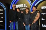 Aaradhya Tiwari, Amaarisa Tiwari, Ashwiny Iyer Tiwari, Nitesh Tiwari at Bawaal movie premiere on 18 July 2023 (48)_64b784a012016.JPG