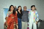 Hemangi Kavi, Malhaar Rathod, Mohan Agashe, Siddharth Shaw at the special screening of series Do Gubbare on Jio Cinema on 19 July 2023 (35)_64b8139358d9d.JPG