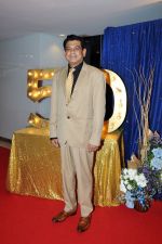 Amit Kumar at Sonu Nigam 50th birthday celebration at Sahara Star Vile Parle on 30th July 2023 (48)_64c6385563d91.JPG