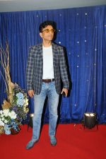 Anand Pandit at Sonu Nigam 50th birthday celebration at Sahara Star Vile Parle on 30th July 2023 (43)_64c63856e4fed.JPG