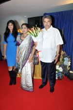 Ananya Wadkar, Padma Wadkar, Suresh Wadkar at Sonu Nigam 50th birthday celebration at Sahara Star Vile Parle on 30th July 2023 (103)_64c6385c10d10.JPG