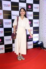 Shweta Tripathi at the Premiere of Kaalkoot Series on 31 July 2023 (27)_64c92302bfbe7.jpeg
