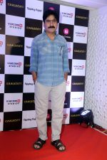 Yashpal Sharma at the Premiere of Kaalkoot Series on 31 July 2023 (5)_64c9234f72106.jpeg