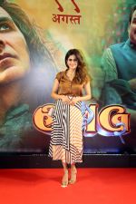 Aaditi Pohankar at the premiere of movie OMG 2 on 10th August 2023 (22)_64d737e8c3b53.jpeg