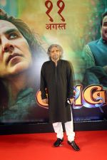 Ashwin Varde at the premiere of movie OMG 2 on 10th August 2023 (29)_64d738c4a5e0d.jpeg