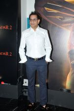 Vinod Bachchan at the Success Party of film Gadar 2 at JW Marriott in Juhu on 14th August 2023 (149)_64db4ff494b72.JPG