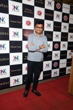 Aneel Murarka at the launch of Tannaz Irani Book If I Can So Can You on 17th August 2023 (22)_64de632fa766a.JPG
