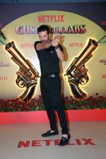 Darshan Kumar at the premiere of Netflix Web Series Guns and Gulaabs on 16th August 2023 (38)_64ddcb95523df.JPG