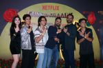 Krishna D.K., Raj Nidimoru at the premiere of Netflix Web Series Guns and Gulaabs on 16th August 2023 (52)_64ddcc0ed4b93.JPG