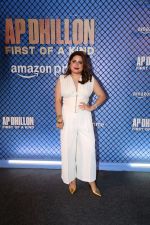 Mallika Dua at the premiere of Docuseries AP Dhillon- First Of A Kind on 16th August 2023 (24)_64de234e41db9.jpeg