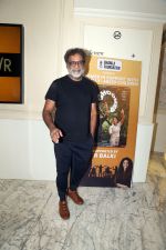 R. Balki celebrate Ghoomer release with differently abled kids at PVR Le Reve in Bandra on 21st August 2023 (32)_64e3708b7b458.jpeg