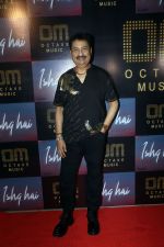 Kumar Sanu at the Launch of Octave Music and Ishq Hai Song on 22nd August 2023 (30)_64e5e3e01b53b.jpeg