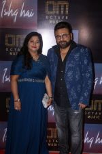 Neeraj Mishra, Shikha Mishra at the Launch of Octave Music and Ishq Hai Song on 22nd August 2023 (13)_64e5e838f04ff.jpeg